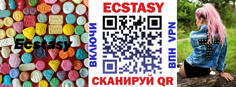 Ecstasy Philipp Plein  Боровск 
