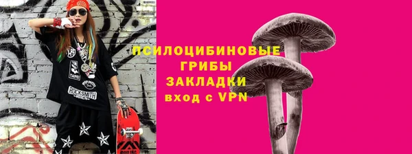 МДПВ Баксан