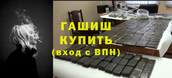 МДПВ Баксан