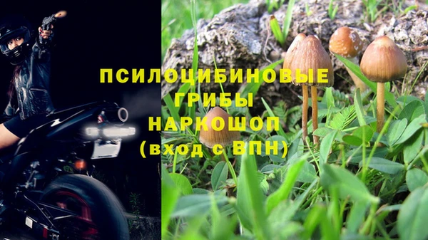 кокаин перу Балабаново
