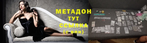 МДПВ Баксан