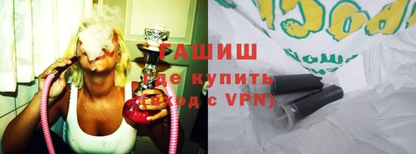 МДПВ Баксан