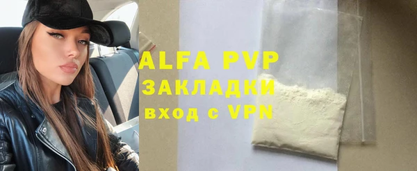 кокаин перу Балабаново