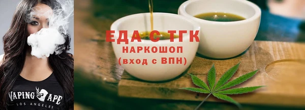 кокаин перу Балабаново