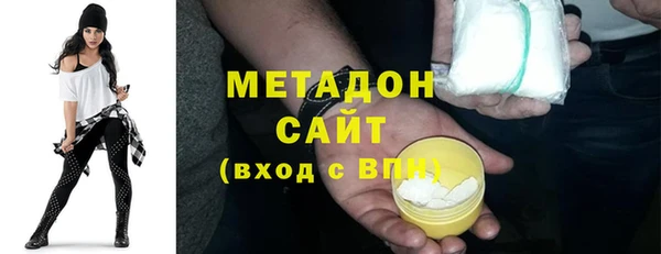 кокаин перу Балабаново