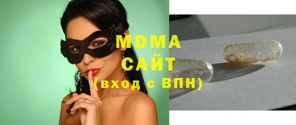 МДПВ Баксан