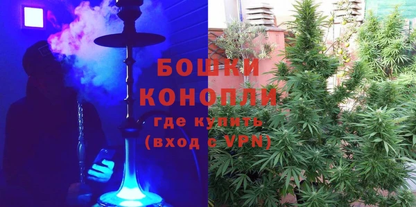 кокаин перу Балабаново