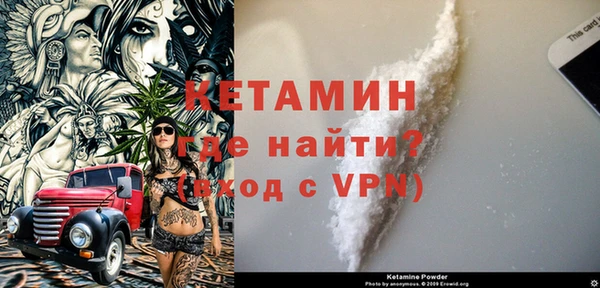 МДПВ Баксан