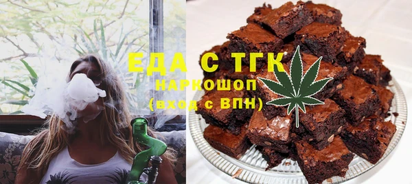МДПВ Баксан