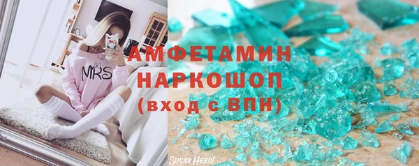 МДПВ Баксан