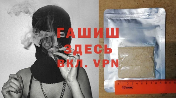 не бодяженный Россошь