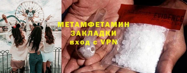 кокаин перу Балабаново