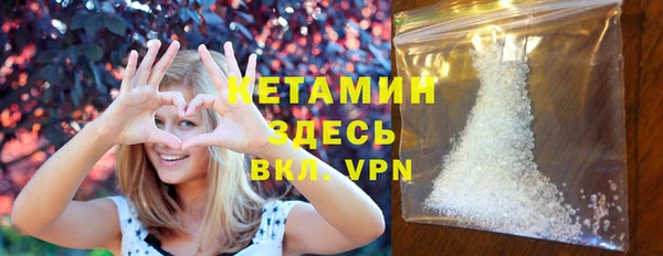 кокаин перу Балабаново