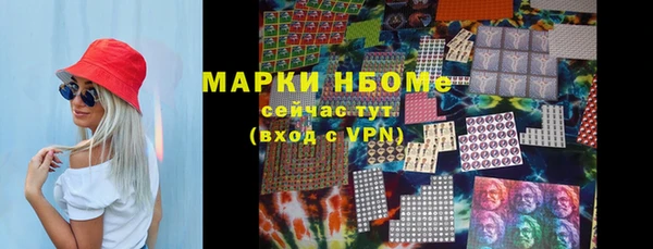 МДПВ Баксан