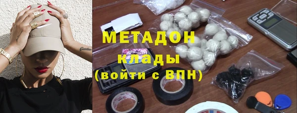 кокаин перу Балабаново