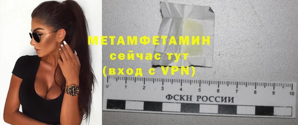 кокаин перу Балабаново