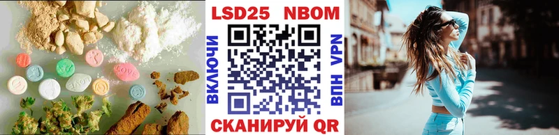 Лсд 25 экстази ecstasy  как найти наркотики  Боровск 